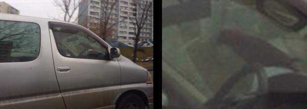Лучший навигатор  80 Lvl, 80 го уровня, прикол, юмор