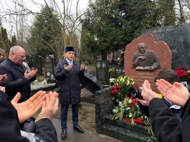В Москве почтили память известного кардиохирурга Рената Акчурина