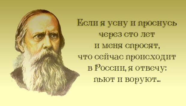 Классные цитаты дня