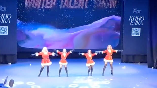 Жители Нижнего Тагила возмутились откровенным танцем Снегурочек в детском ДК