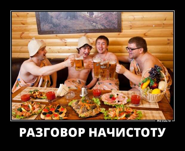 Черноватый юмор в подборочке демотиваторов