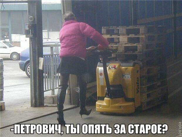 30 лучших картинок с фразами. Жмите Лайк!