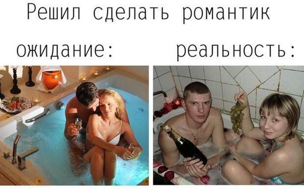 Ожидание и реальность ожидание, реальность, фото, юмор