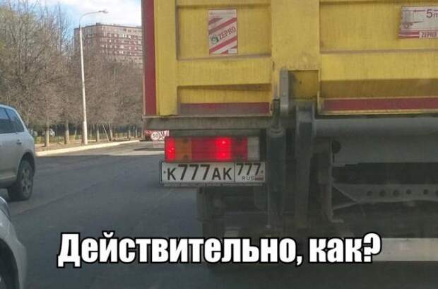 Прикольные фото автомобилей