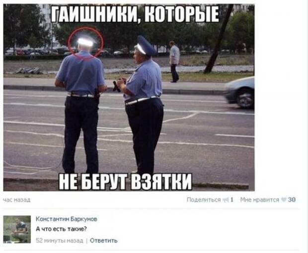 Пятничные картинки и фото-приколы (56 шт)