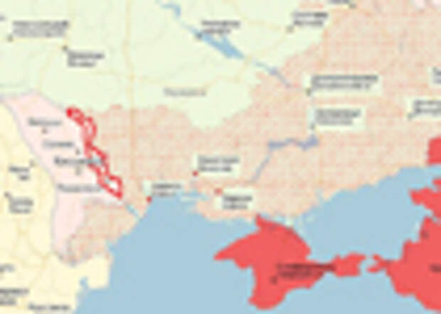 Приднестровье, юго-восточная автономия, Украина, Крым, Россия, Одесса, Херсон, Николаев|Фото: