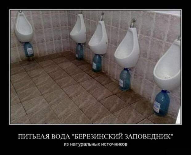 Сборник моих демотиваторов демотиватор, сборник