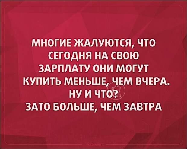 Смешные «Аткрытки»