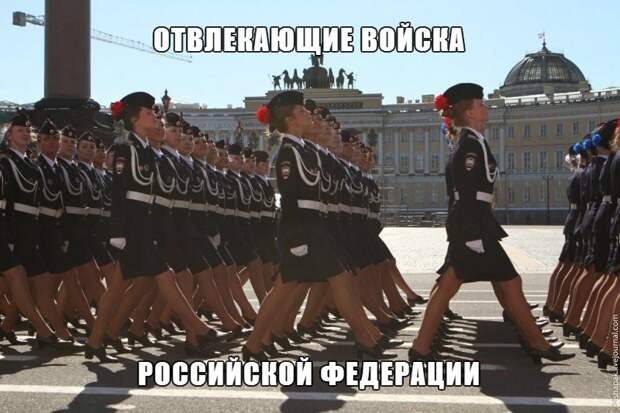 Эту страну не победить Эту страну не победить картинки, прикол, россия