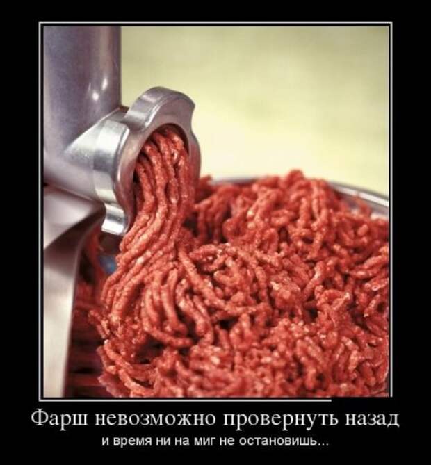 Демотиваторы прикольные советую посмотреть.