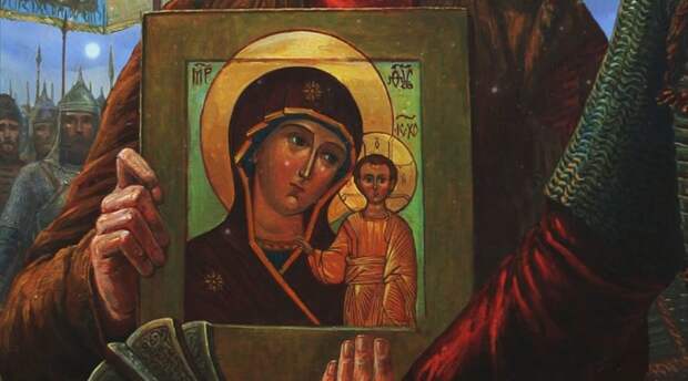 4 ноября - День Казанской иконы Божьей Матери - что можно и нельзя делать