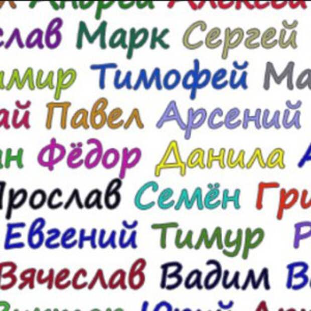 Новости Крыма