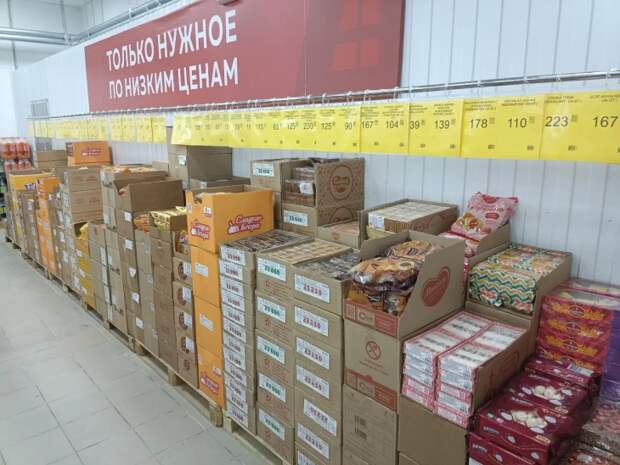 Экономить стало проще: в городе Саки открылся новый магазин Народный Амбар