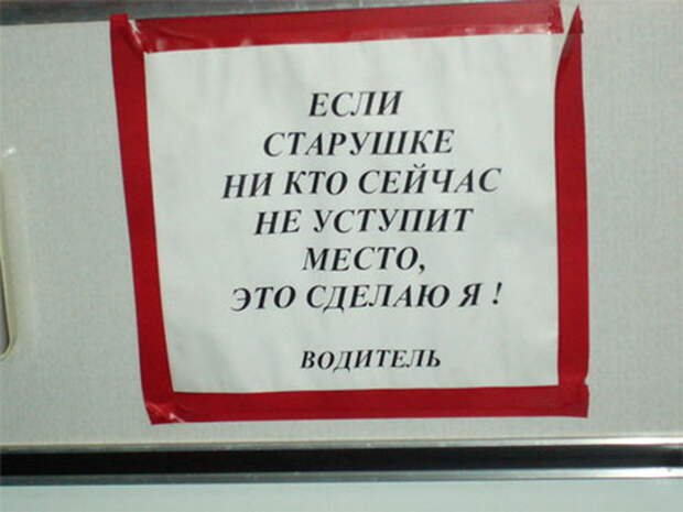 http://ib1.keep4u.ru/b/080707/6f/6f246f952e017cc518.jpg