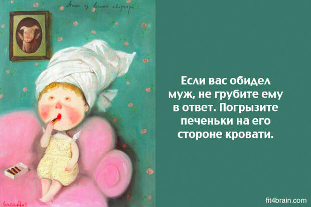 1 (16) (696x464, 212Kb)