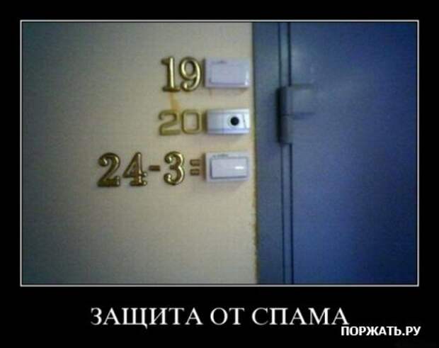 Отборные демотиваторы к понедельнику