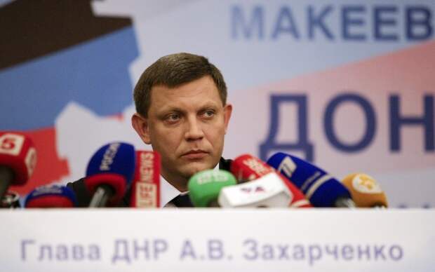 Захарченко предсказал контрреволюцию на Украине
