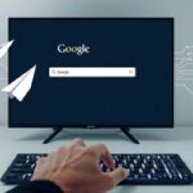 оптимизация сайтов