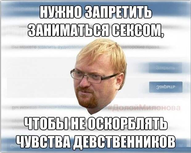 Приколы из соц сетей (25 фото)