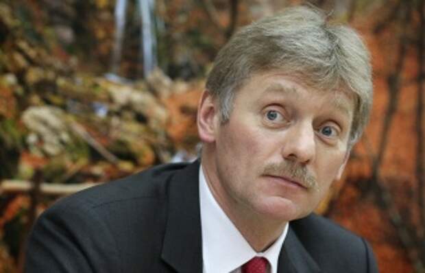 Дмитрий Песков