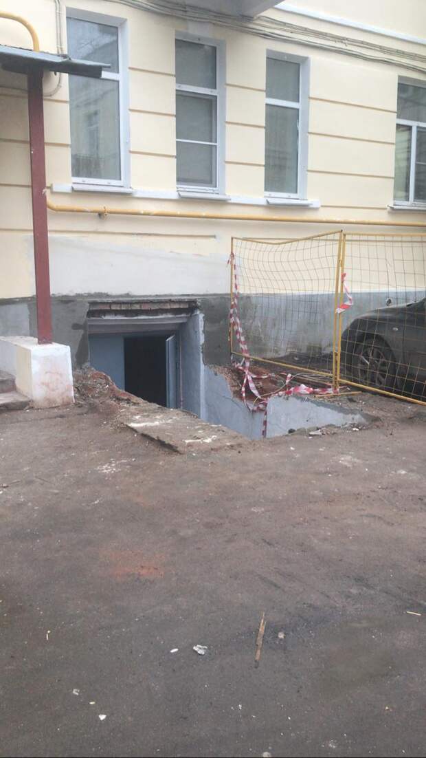 после