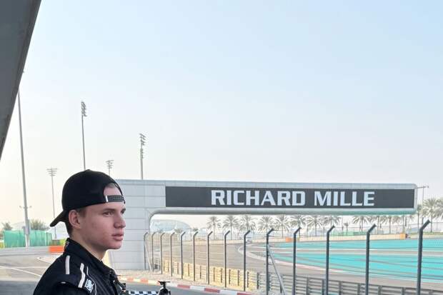 Телеведущая Юлия Бордовских опубликовала редкое фото своего 18-летнего сына