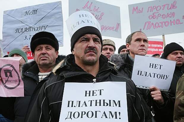 Truck drivers protest against Platon ETC system in Omsk