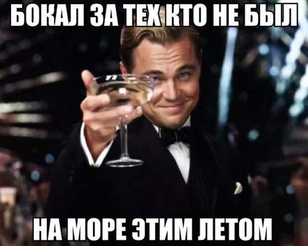Прикольные картинки (102 фото)