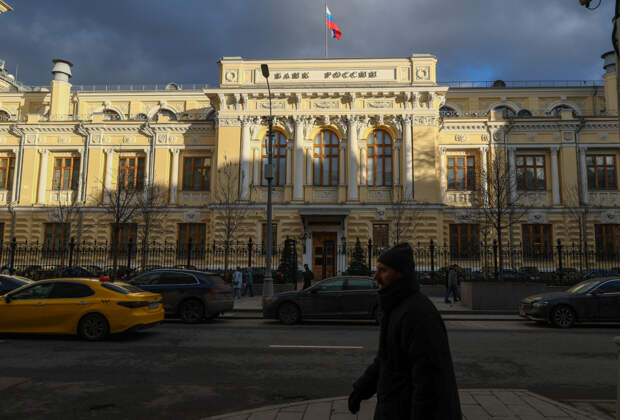 ЦБ назвал сроки выпуска обновленных купюр