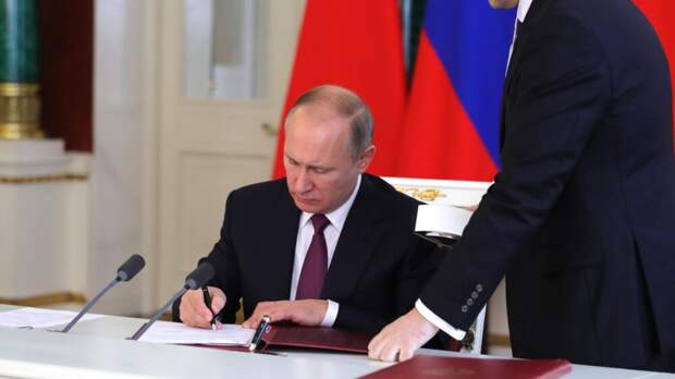 Путин ратифицировал соглашение о военном сотрудничестве с Никарагуа