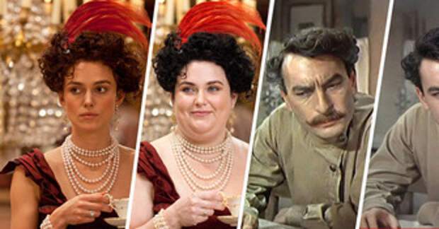 Мы «оживили» 12 героев любимых книг строго по описанию и жаждем новых экранизаций