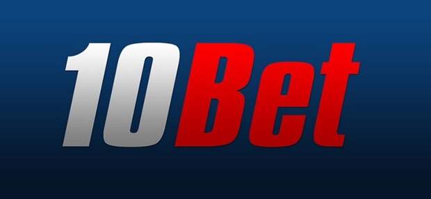 10Bet начинает широкую рекламную компанию