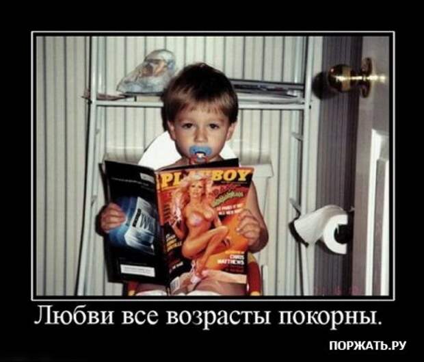 Хотели демотиваторов? Это есть у нас!