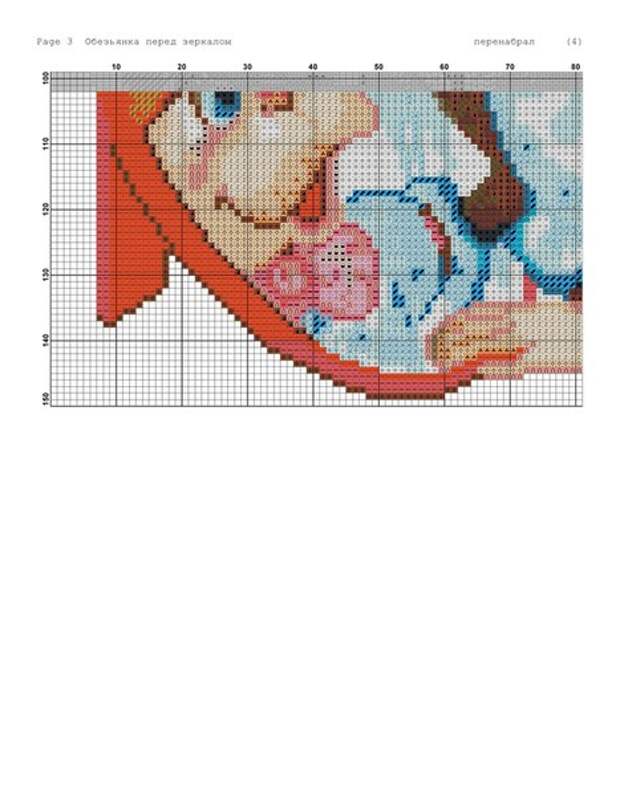 ччччч (467x604, 52Kb)