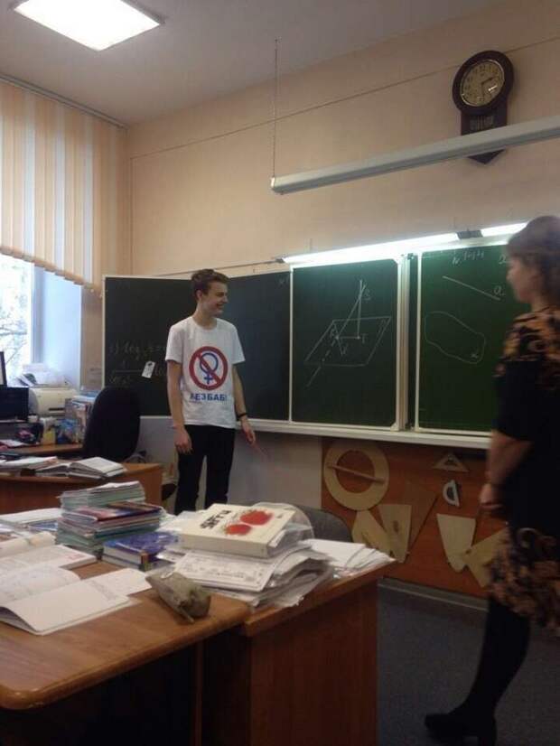 Безбаб гимназия, образование, оружие, прикол, ученик, учитель, школа, юмор
