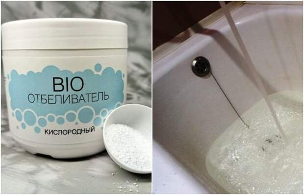 Как почистить ванну за пару минут, не сгибаясь в три погибели