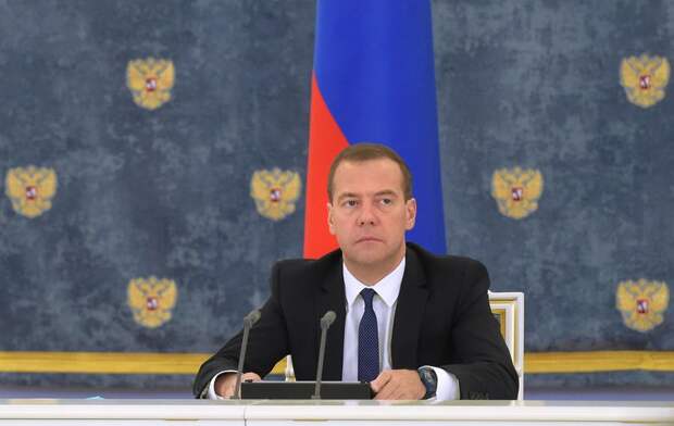 Дмитрий Медведев: Инфляция в России в ближайшие три года должна снизиться до уровня 4%