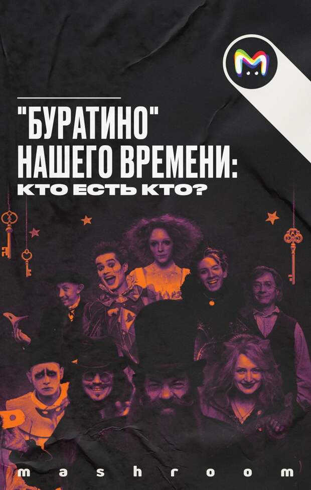 Главное, чтобы они Электроника не начали переснимать