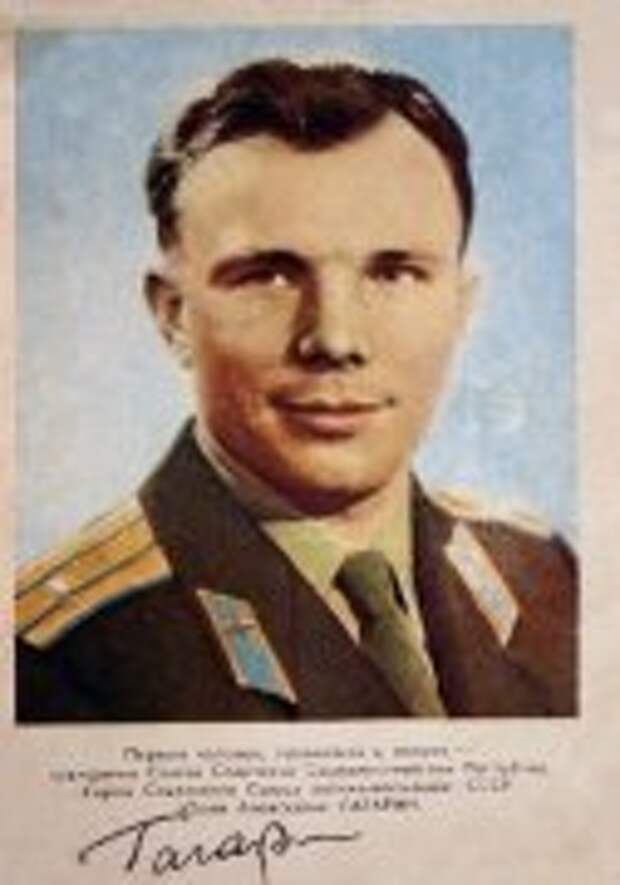9 марта 9 марта