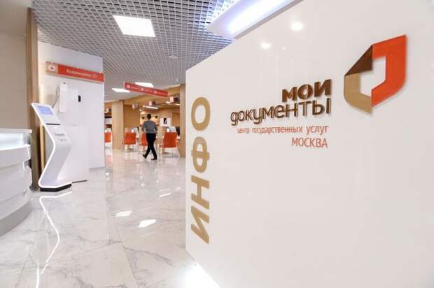 Фото: Агентство городских новостей "Москва"
