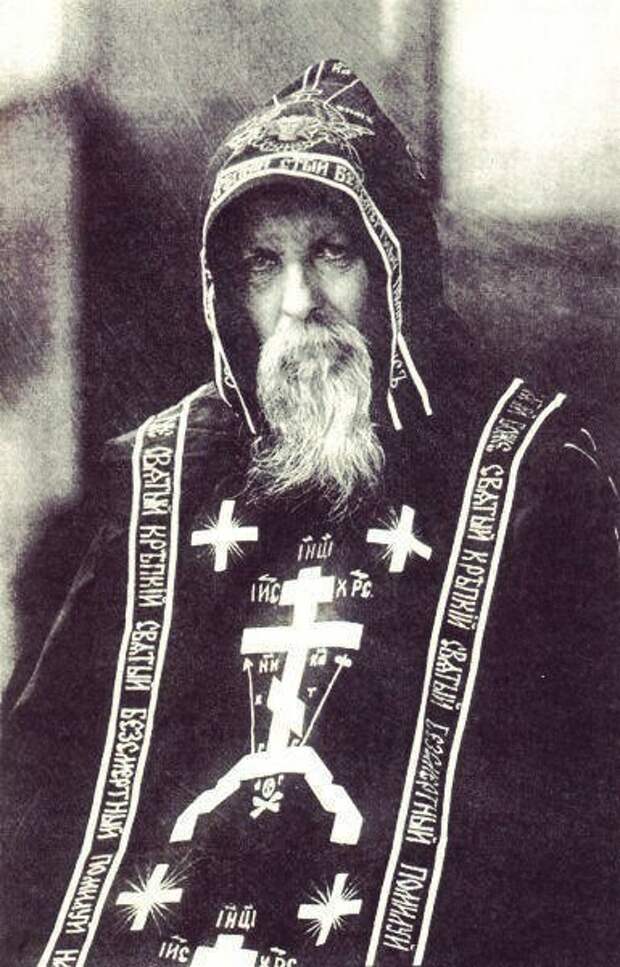 Мы – русские, какой восторг: ответ Валерию Панюшкину. Часть 2 Мы – русские, какой восторг: ответ Валерию Панюшкину. Часть 2