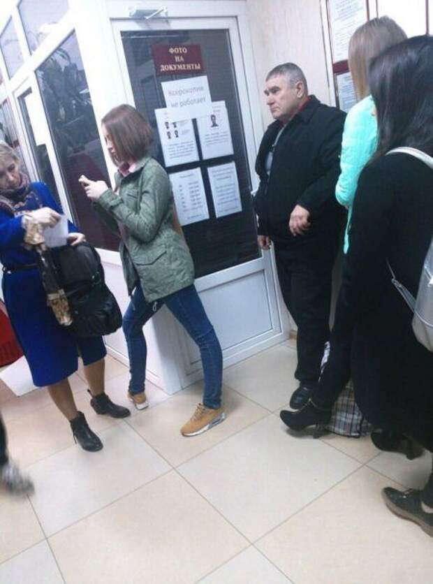 Юмор каждый день
