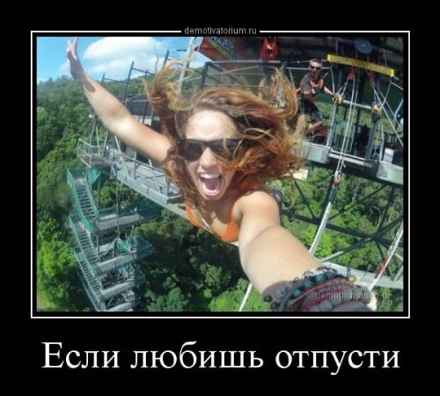 Новый сборник демотиваторов (22 шт)