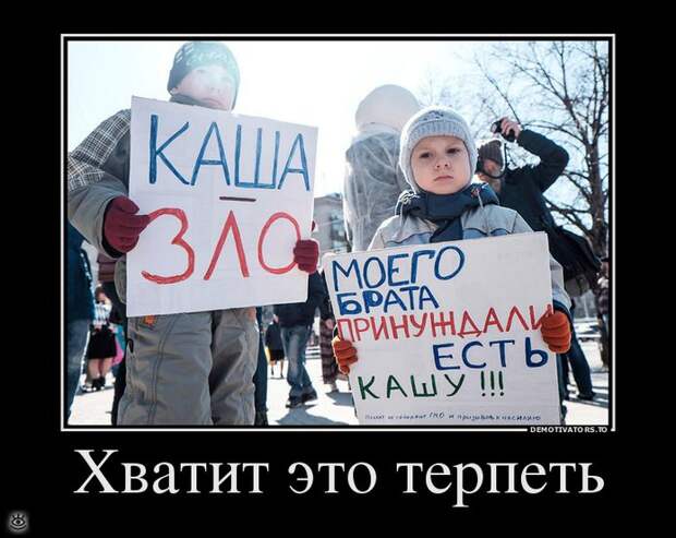 Тренируй мозги! 1
