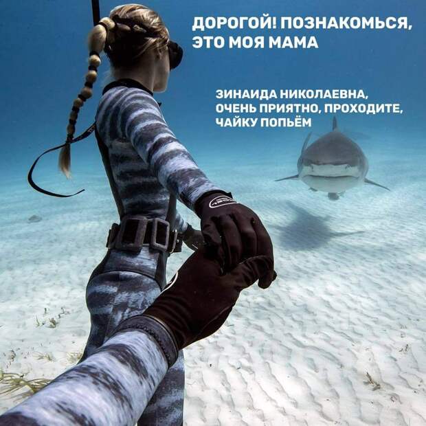 Повод улыбнуться отыщется всегда