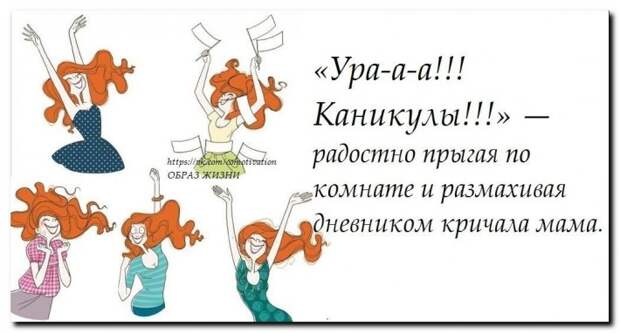 Давайте улыбаться вместе! :) №301214