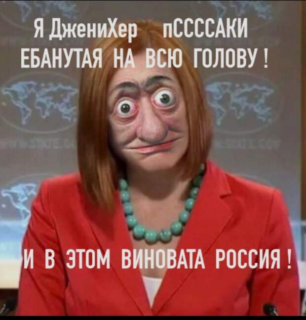 Российский продюсер Макс Фадеев мечтает увидеть "необразованную тварь" Зеленского на скамье подсудимых