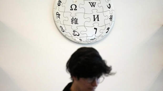 Страницы о смертях по годам стали самыми популярными в «Википедии» за 25 лет