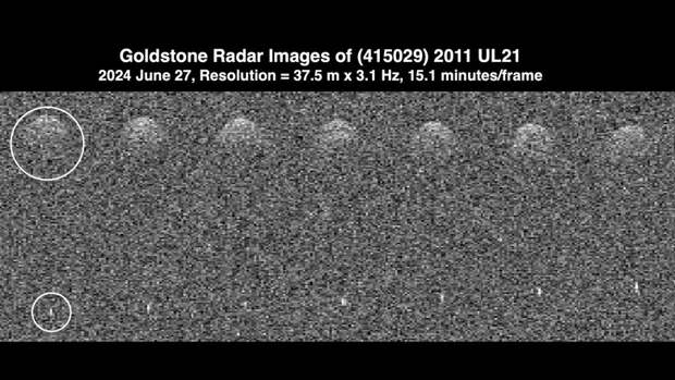 Снимки астероида 2011 UL21 и его маленького спутника