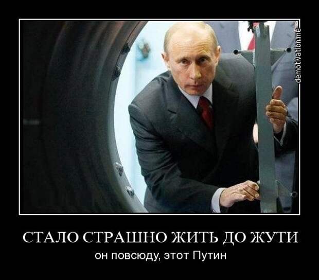 Подборка свежих демотиваторов демотиваторы, прикол, юмор